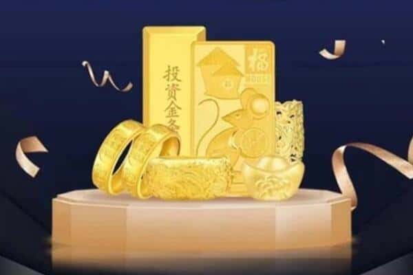 文昌市回收黄金